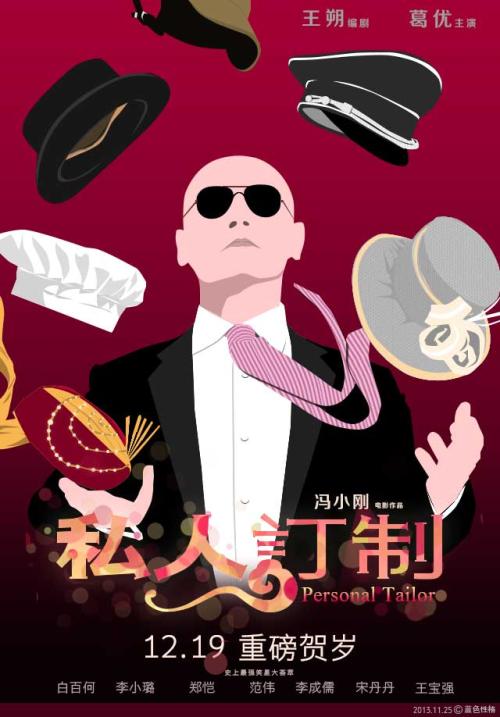 蒙大拿州驾驶证怎么购买
